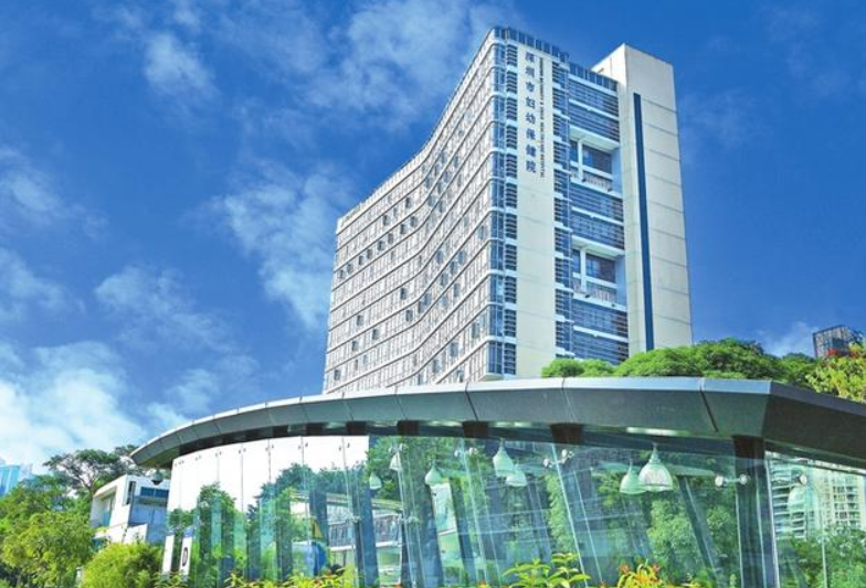廣東省人民醫院南海醫院